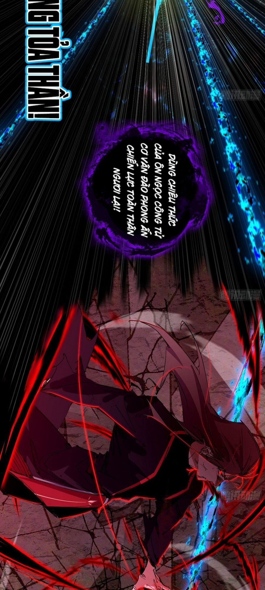 Ta Là Tà Đế Chapter 480 - 16