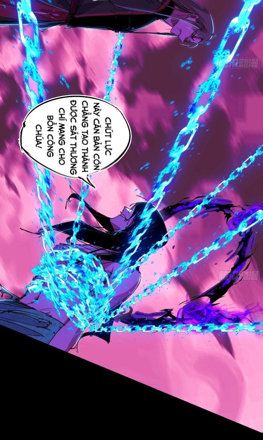 Ta Là Tà Đế Chapter 480 - 22