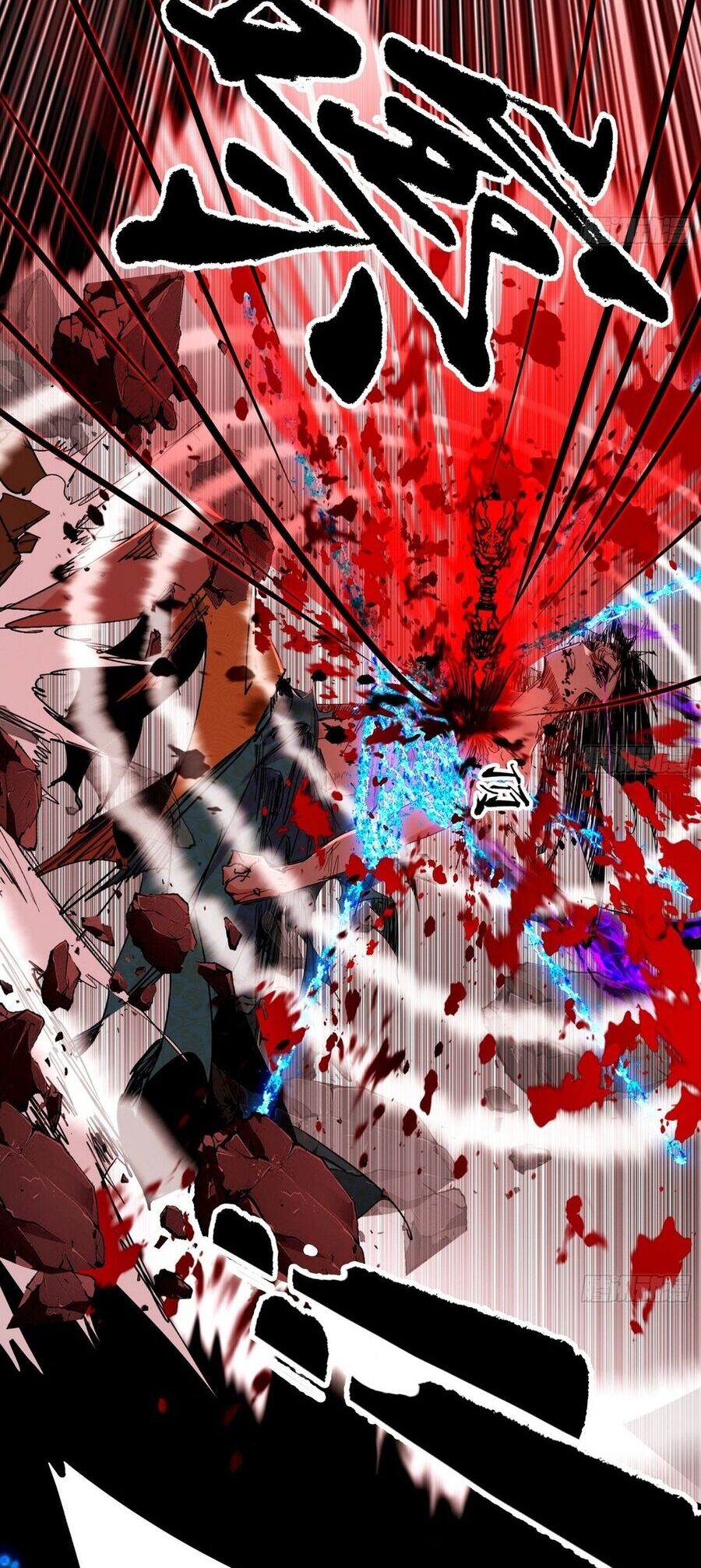 Ta Là Tà Đế Chapter 480 - 25