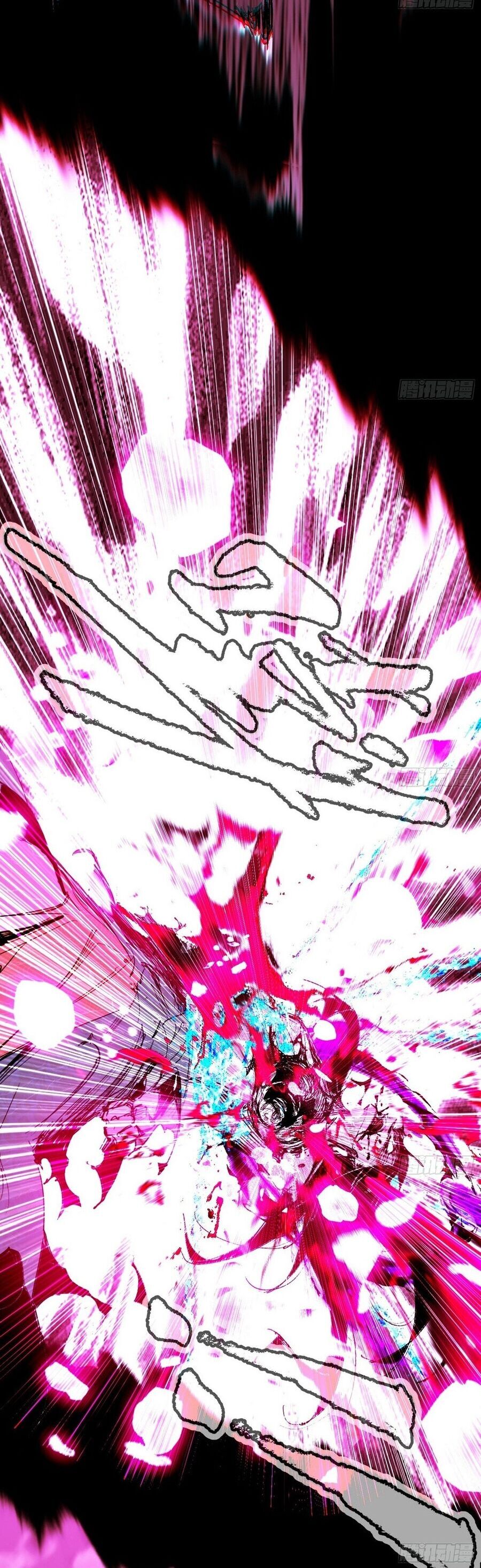 Ta Là Tà Đế Chapter 480 - 33