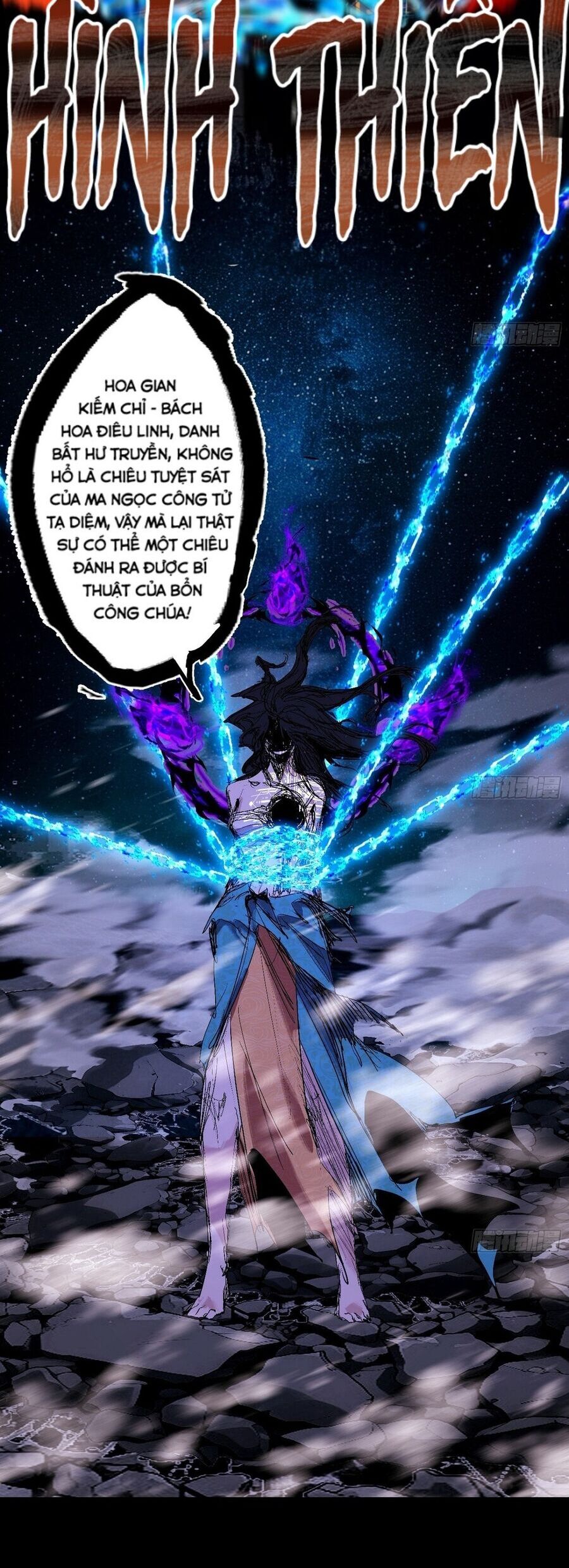 Ta Là Tà Đế Chapter 480 - 36