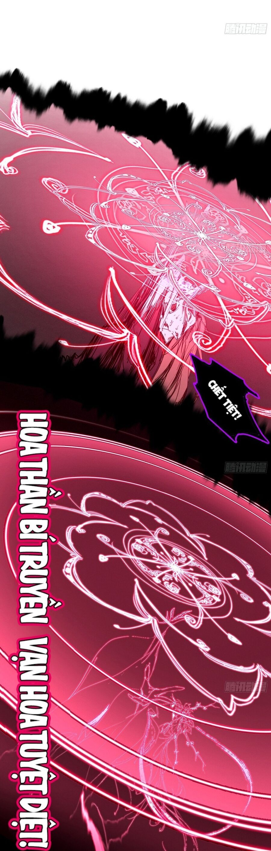 Ta Là Tà Đế Chapter 480 - 43