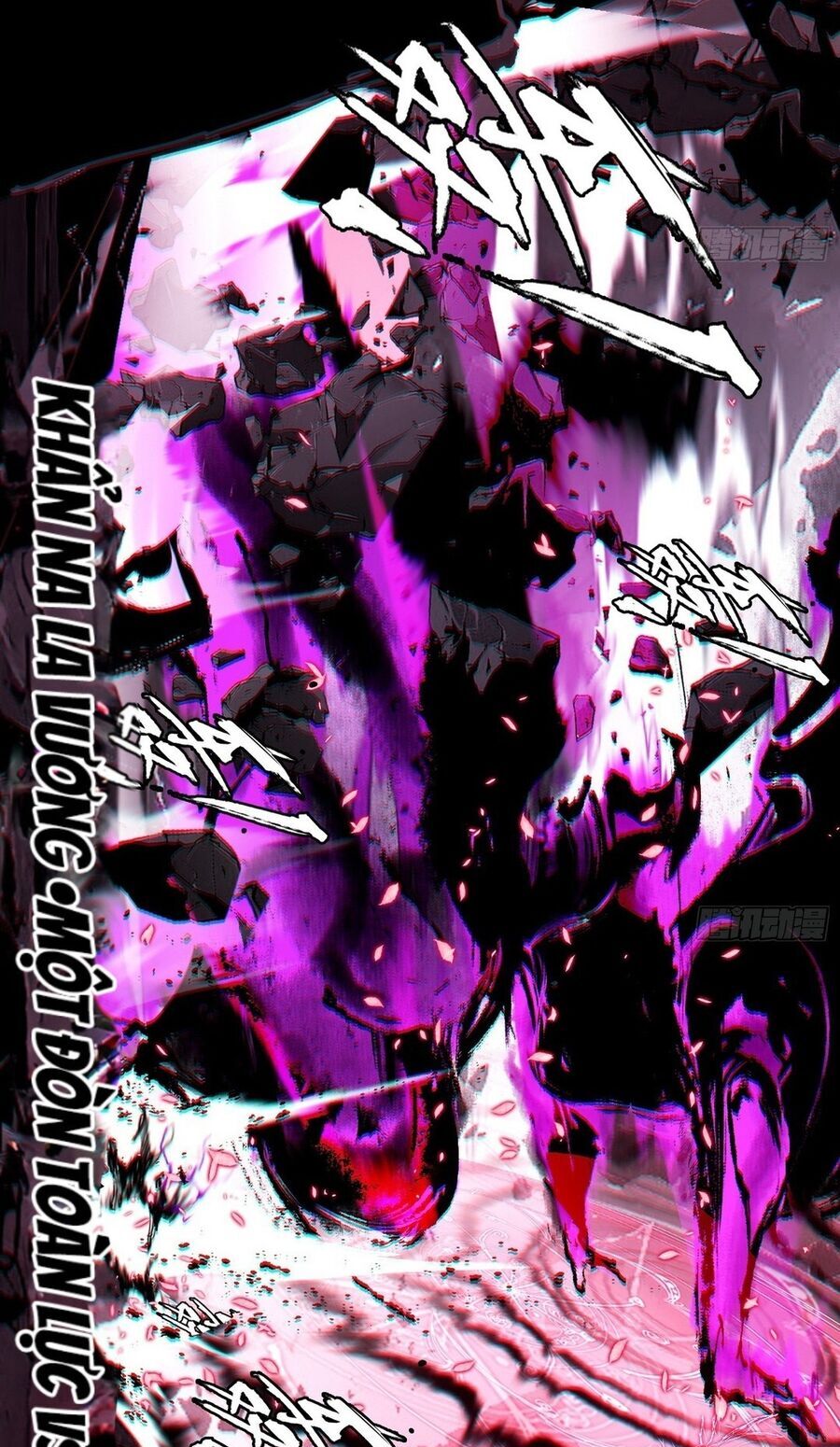 Ta Là Tà Đế Chapter 480 - 45