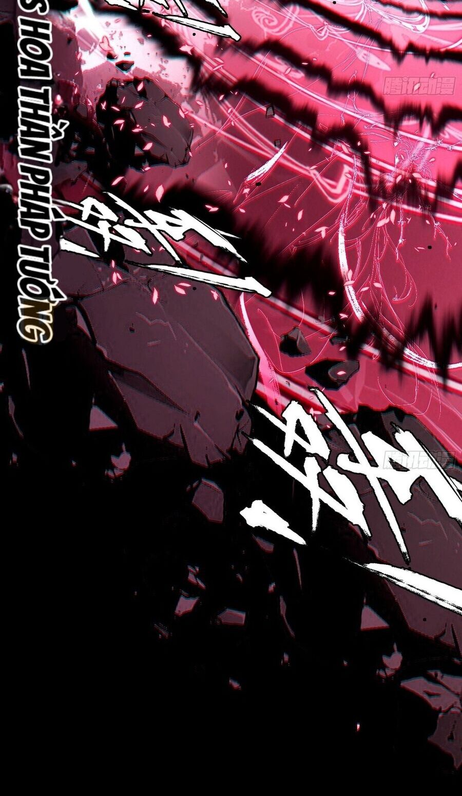 Ta Là Tà Đế Chapter 480 - 46