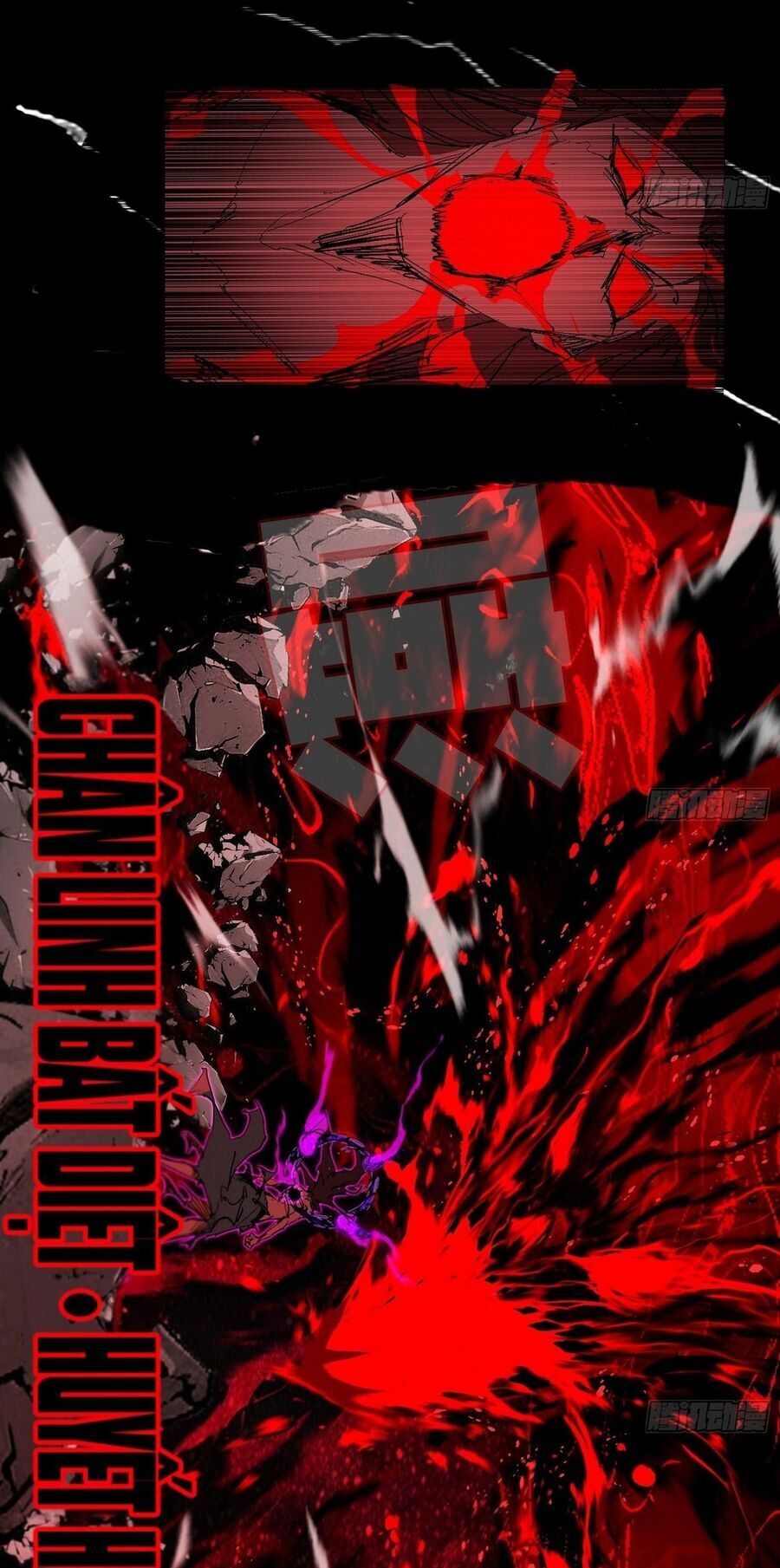 Ta Là Tà Đế Chapter 480 - 50