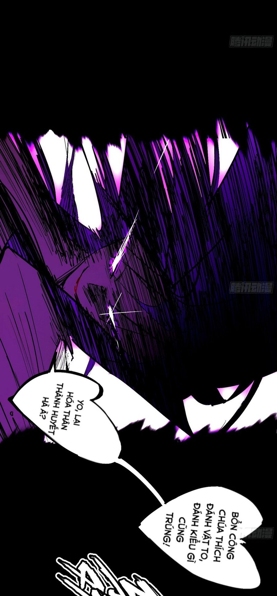 Ta Là Tà Đế Chapter 480 - 52