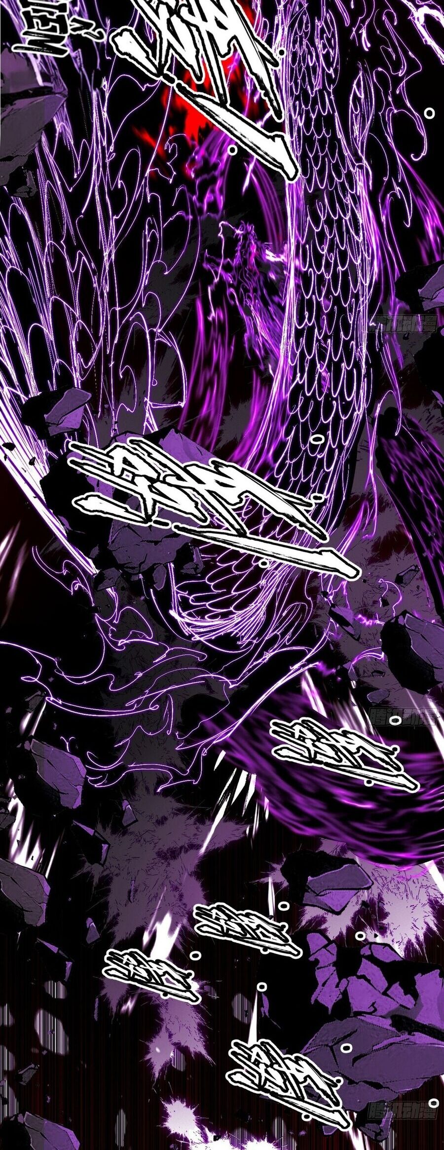 Ta Là Tà Đế Chapter 480 - 54