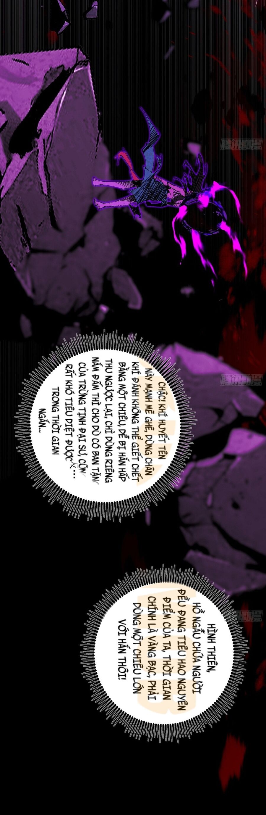 Ta Là Tà Đế Chapter 480 - 56