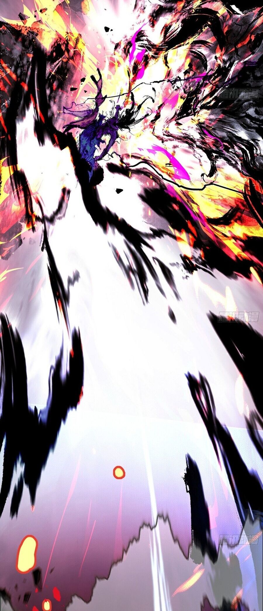 Ta Là Tà Đế Chapter 480 - 58