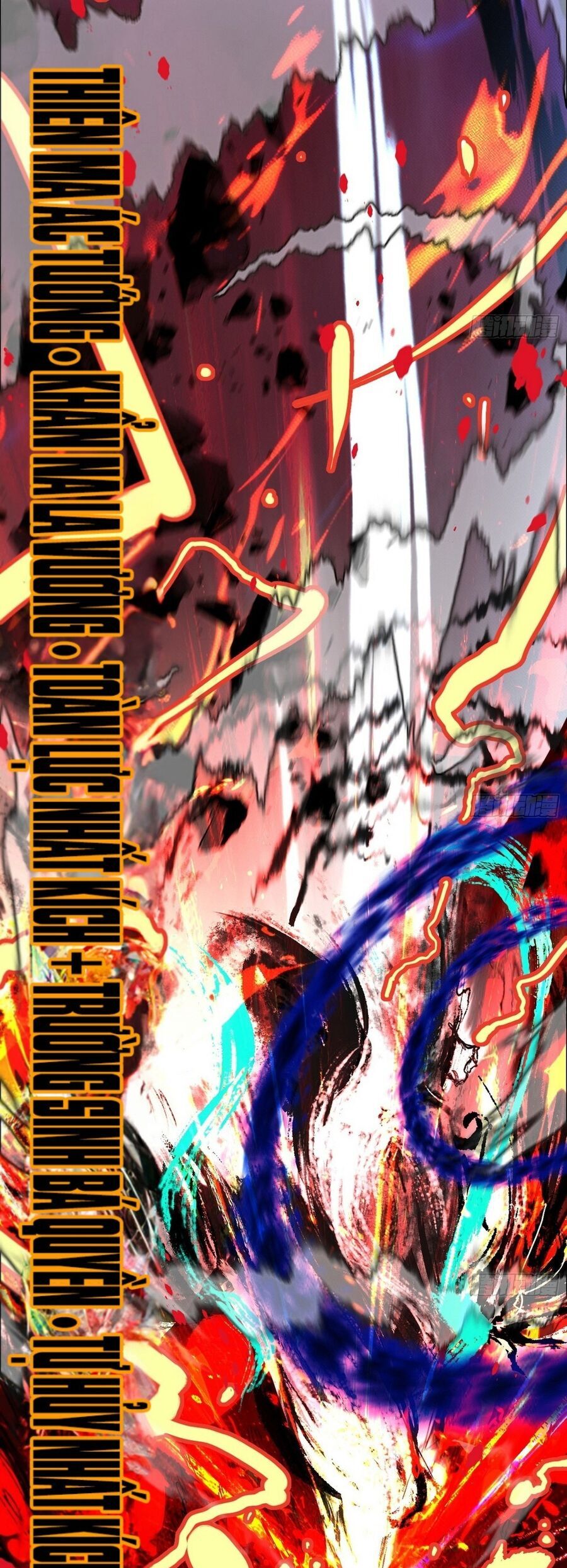 Ta Là Tà Đế Chapter 480 - 59