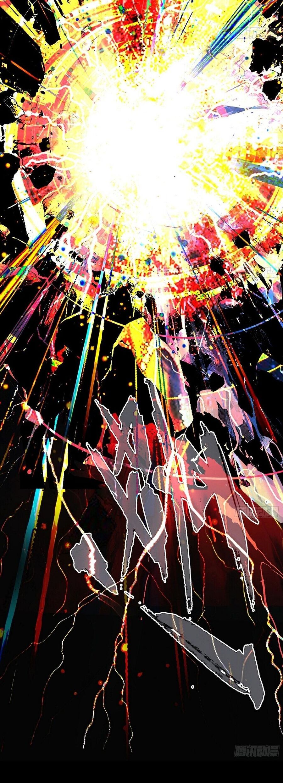 Ta Là Tà Đế Chapter 480 - 61