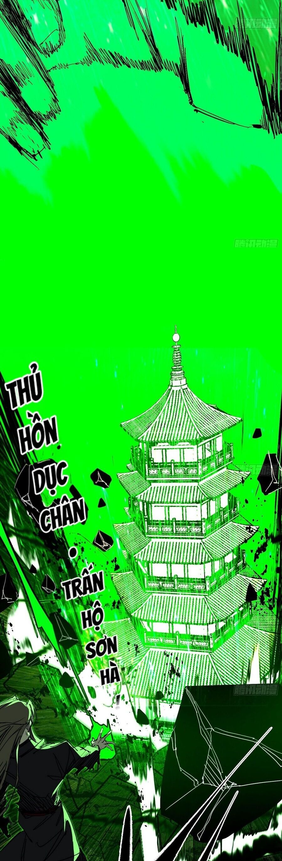 Ta Là Tà Đế Chapter 480 - 7
