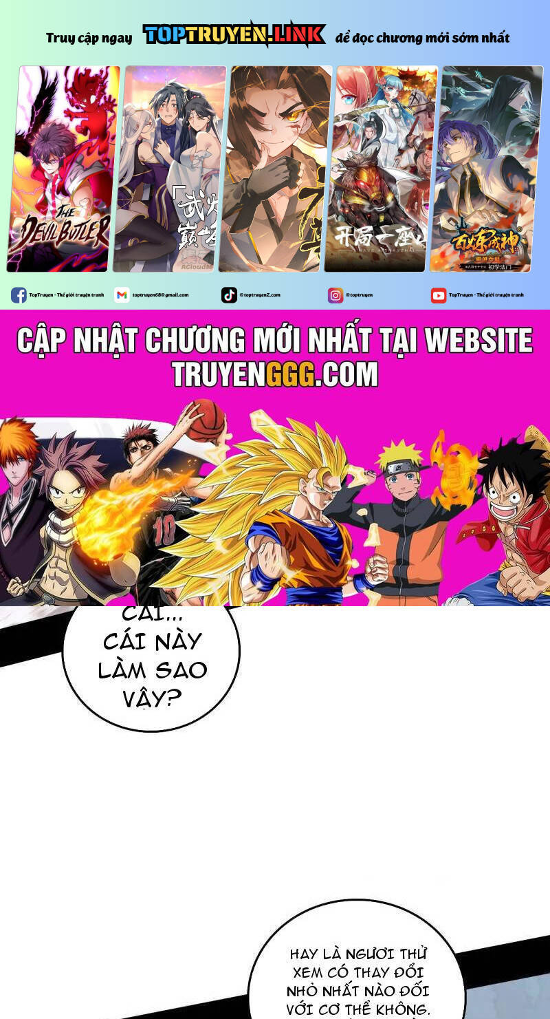Ta Là Tà Đế Chapter  509 - 2