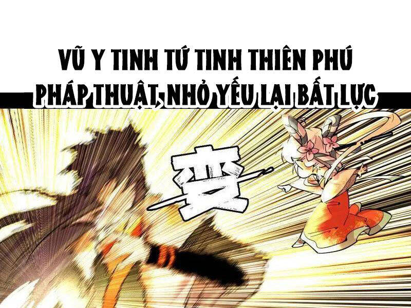 Ta Là Tà Đế Chapter  509 - 13