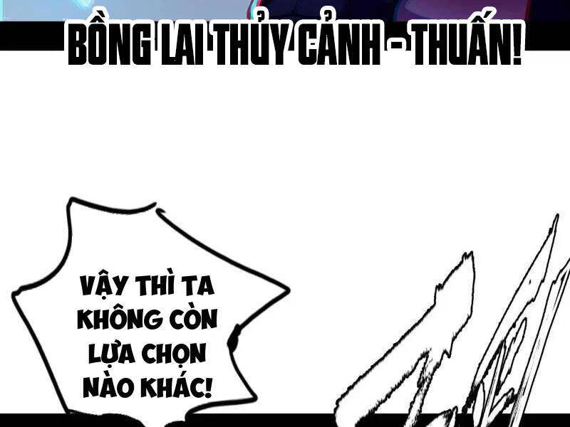Ta Là Tà Đế Chapter  509 - 121