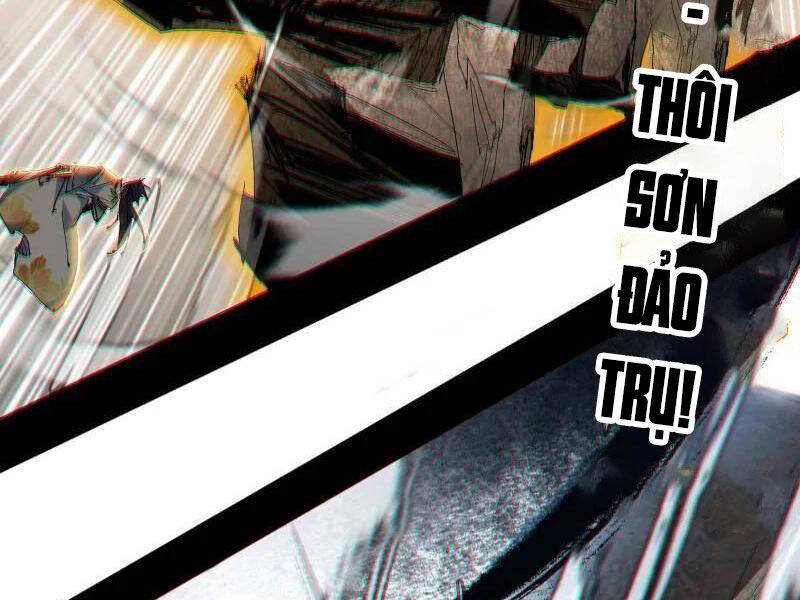 Ta Là Tà Đế Chapter  509 - 137