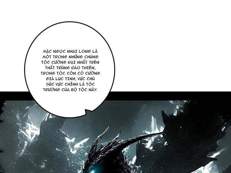 Ta Là Tà Đế Chapter  509 - 27