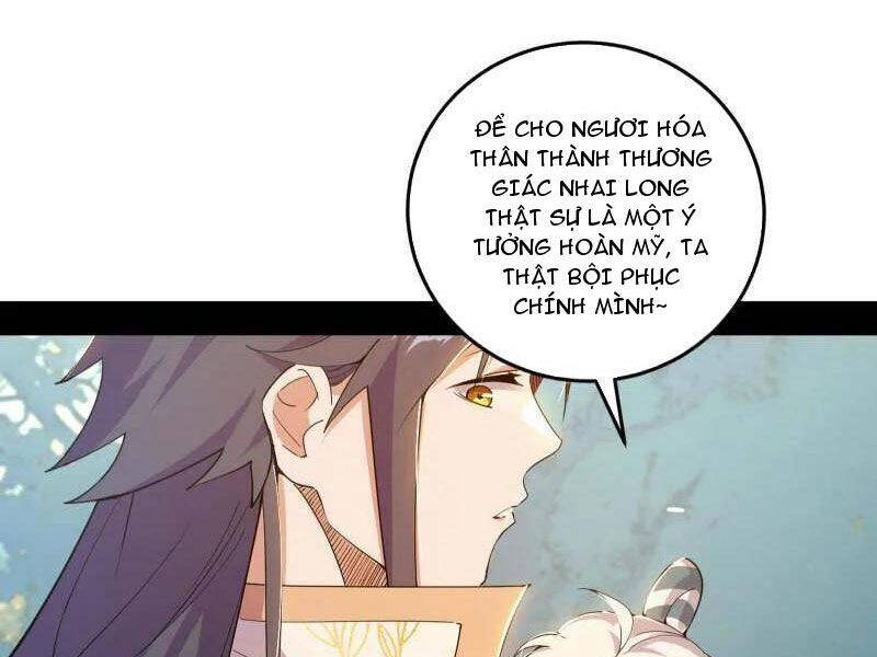 Ta Là Tà Đế Chapter  509 - 36