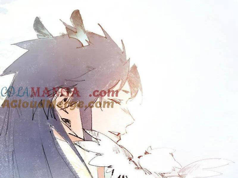 Ta Là Tà Đế Chapter  509 - 42