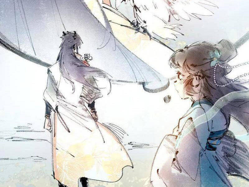 Ta Là Tà Đế Chapter  509 - 43