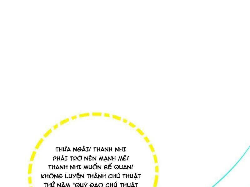 Ta Là Tà Đế Chapter  509 - 45