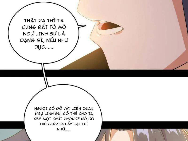 Ta Là Tà Đế Chapter  509 - 51