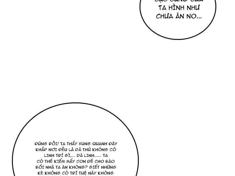 Ta Là Tà Đế Chapter  509 - 58