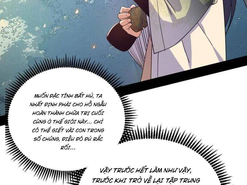 Ta Là Tà Đế Chapter  509 - 64