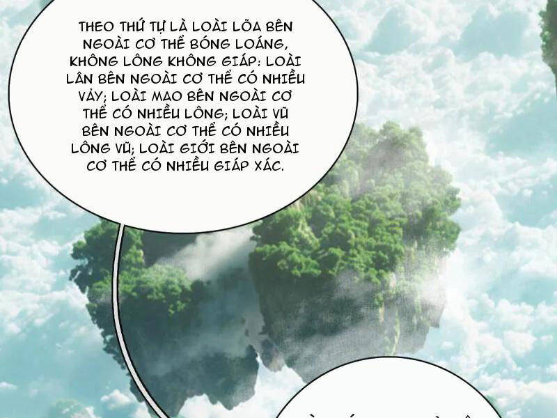 Ta Là Tà Đế Chapter  509 - 75
