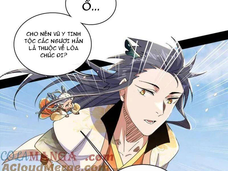 Ta Là Tà Đế Chapter  509 - 77