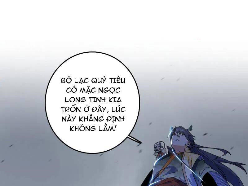 Ta Là Tà Đế Chapter  509 - 82