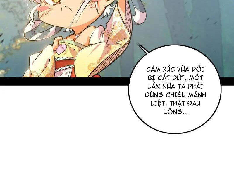 Ta Là Tà Đế Chapter  509 - 10