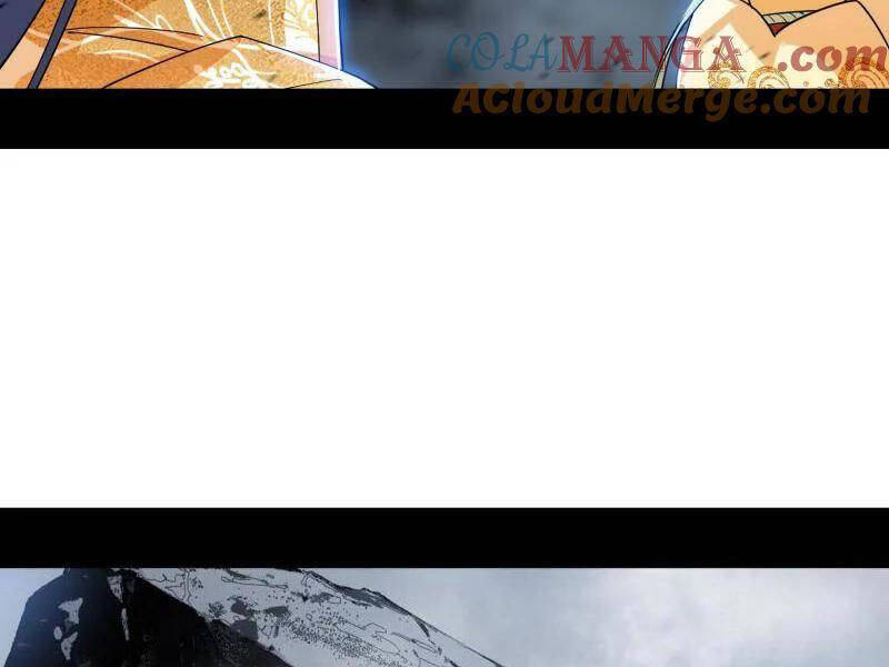 Ta Là Tà Đế Chapter  509 - 96