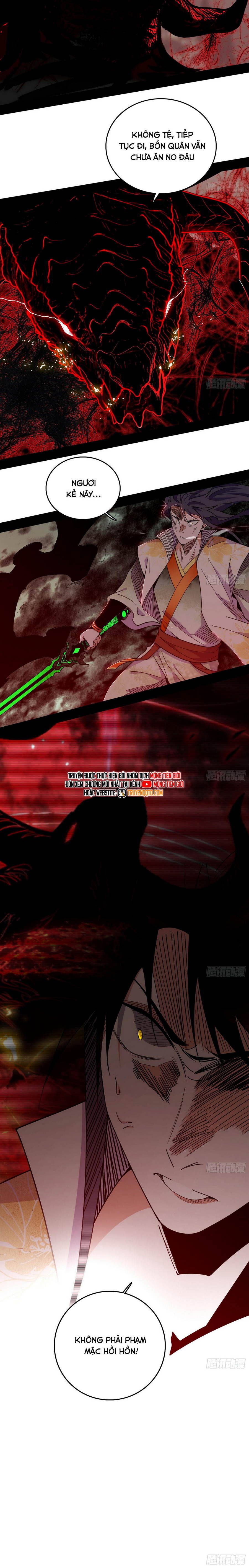 Ta Là Tà Đế Chapter 545.5 - 13