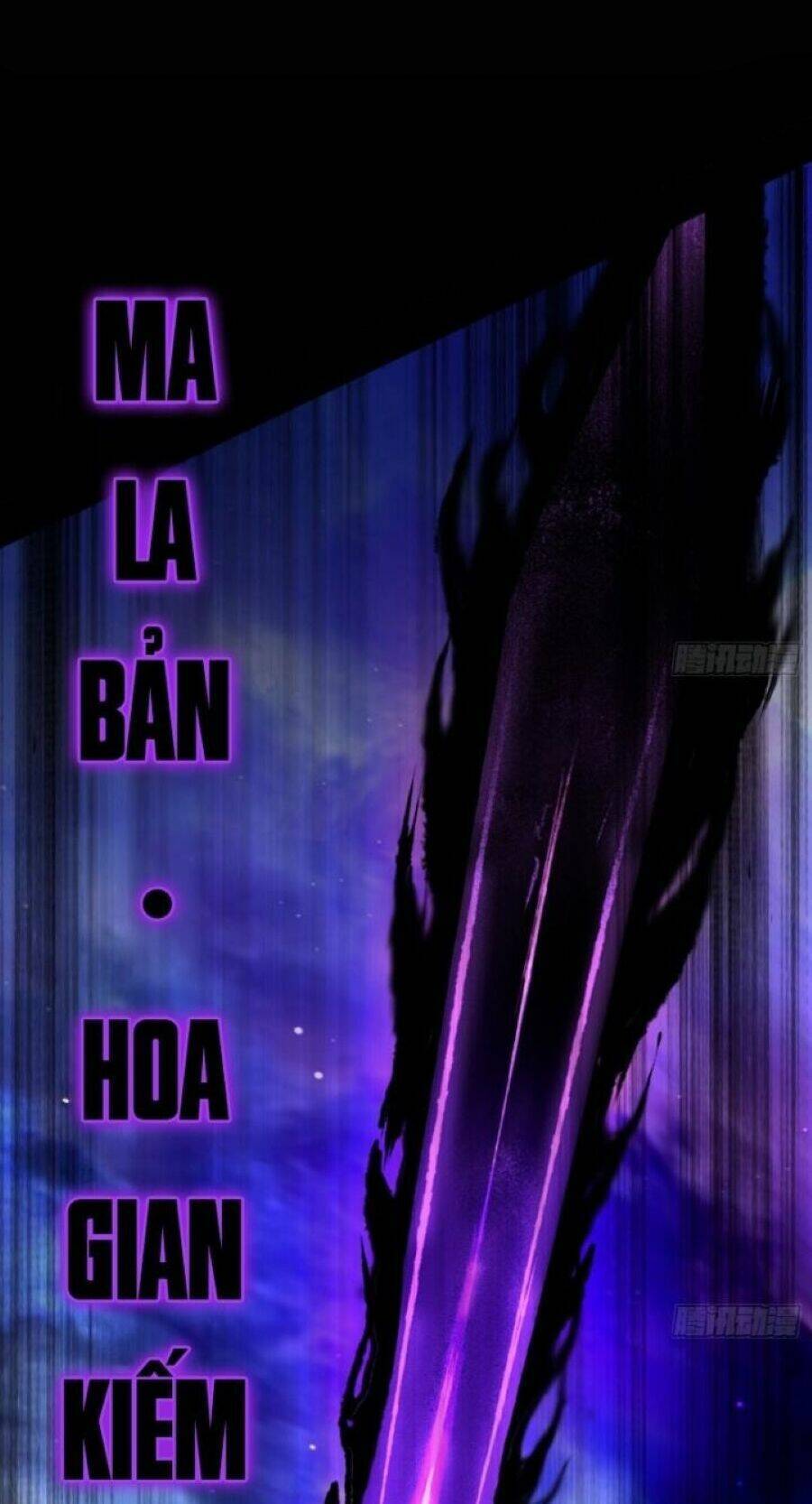 Ta Là Tà Đế Chapter 409 - 51