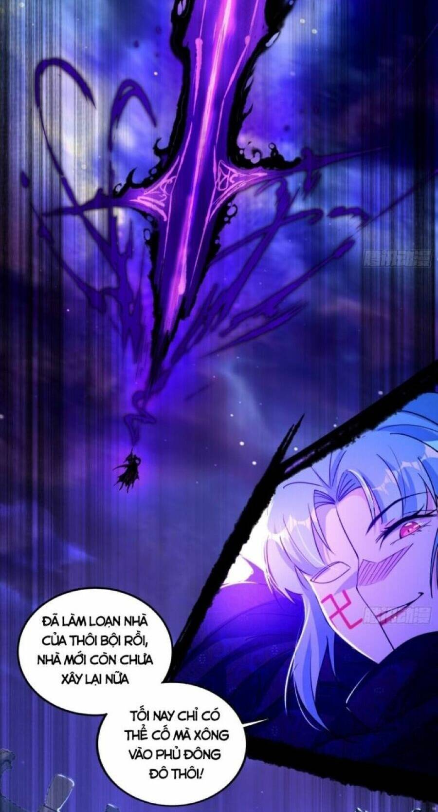 Ta Là Tà Đế Chapter 409 - 52