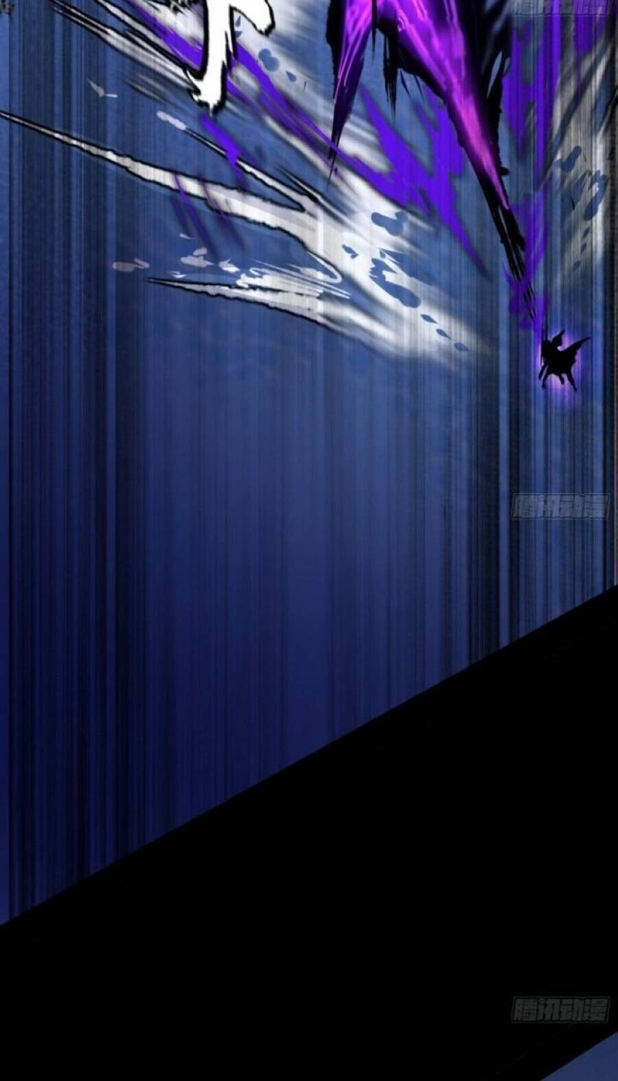 Ta Là Tà Đế Chapter 409 - 56