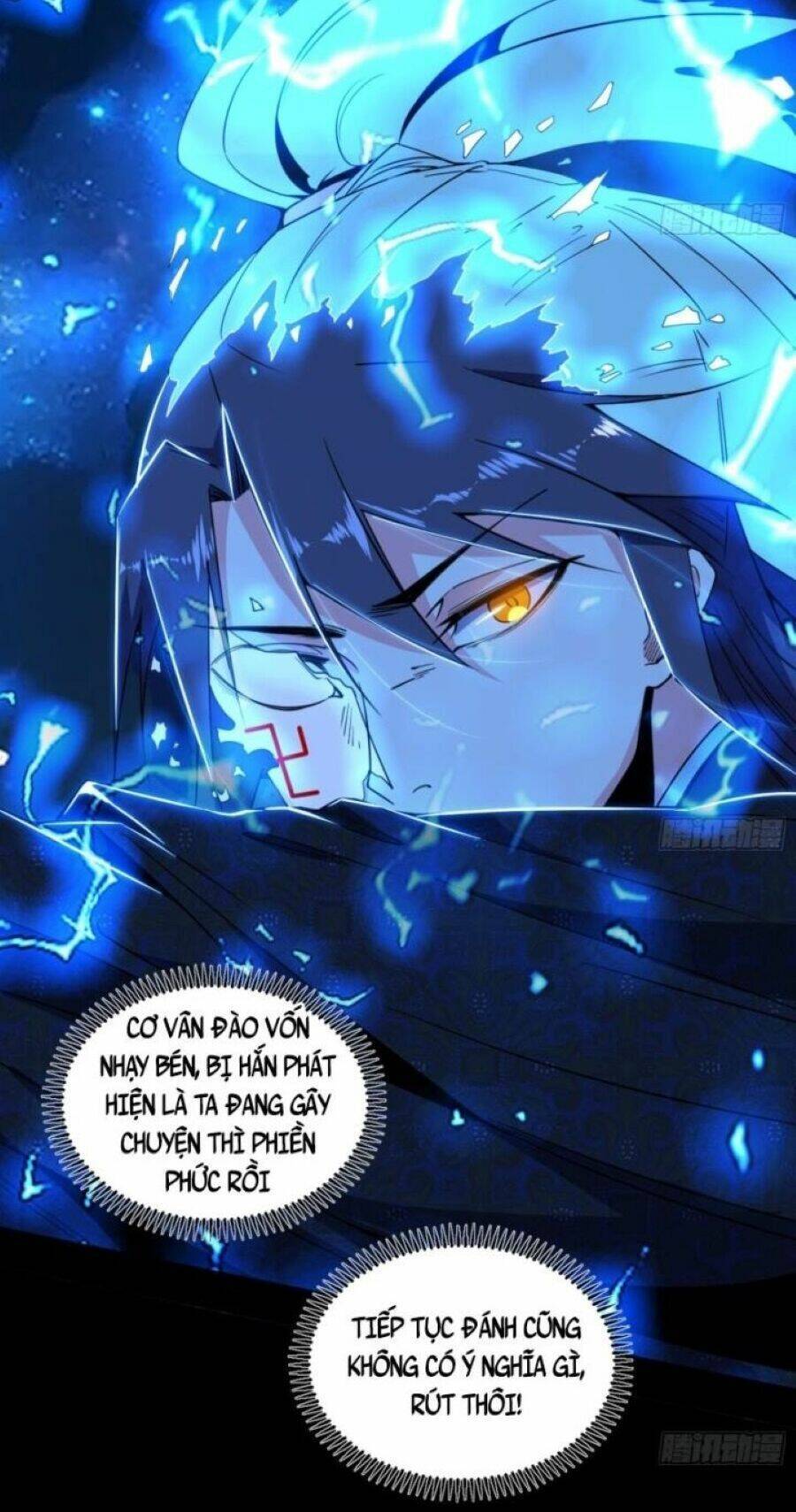 Ta Là Tà Đế Chapter 409 - 79