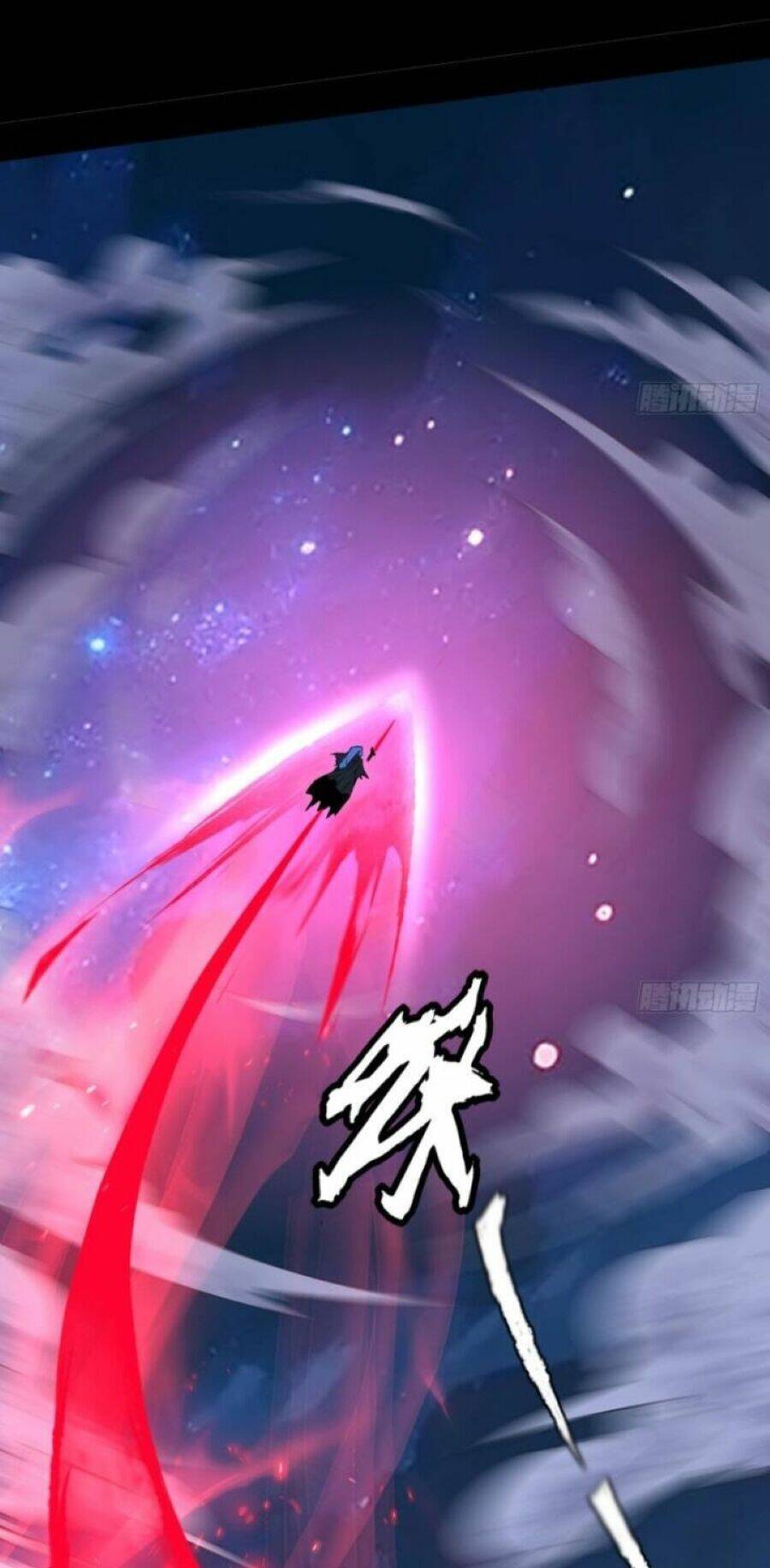 Ta Là Tà Đế Chapter 409 - 85