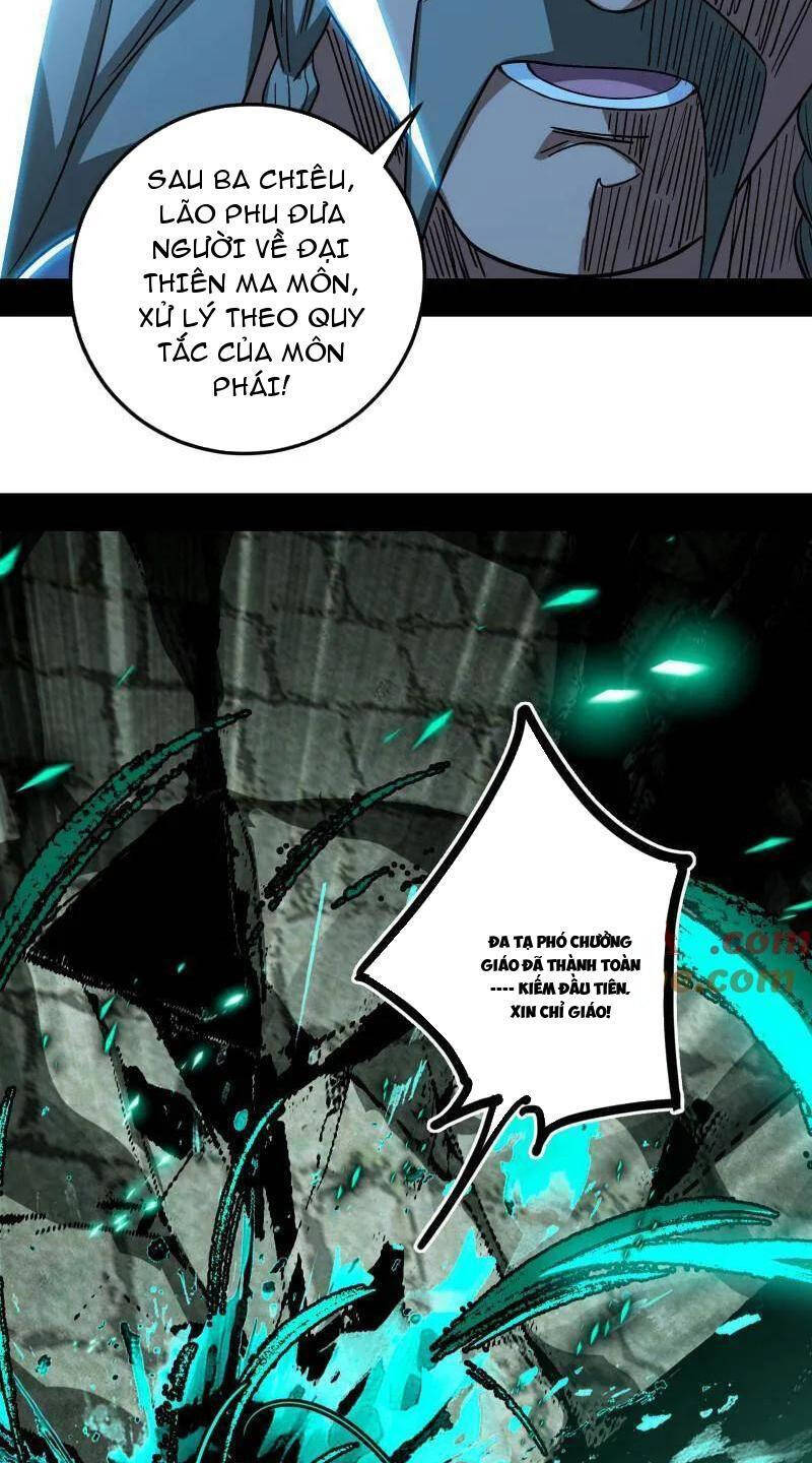 Ta Là Tà Đế Chapter 471 - 23