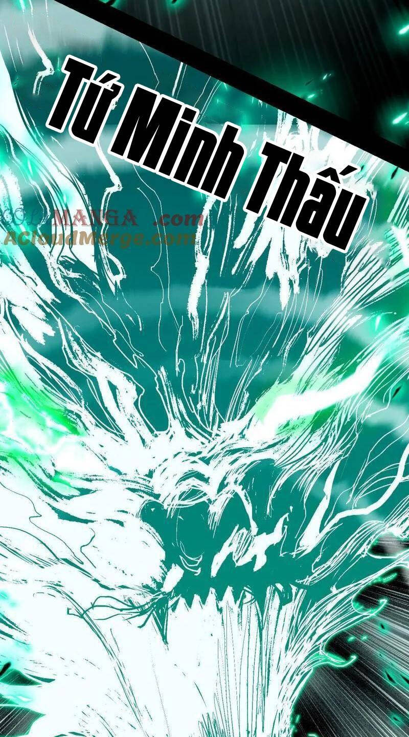 Ta Là Tà Đế Chapter 471 - 27