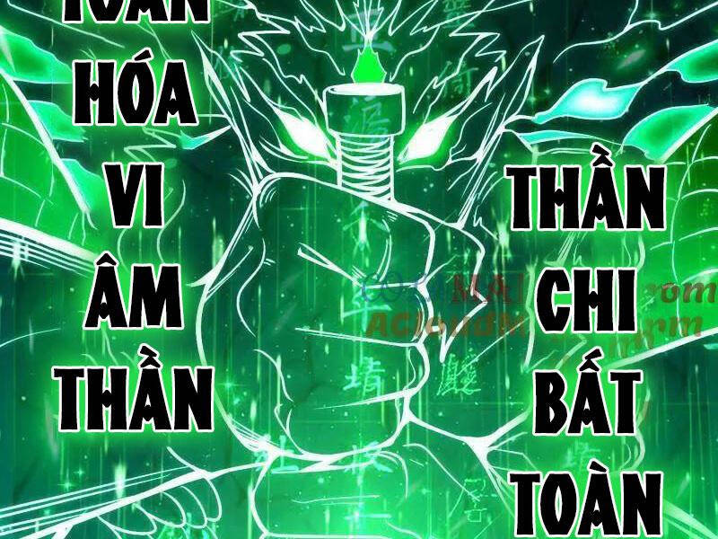 Ta Là Tà Đế Chapter 481 - 115