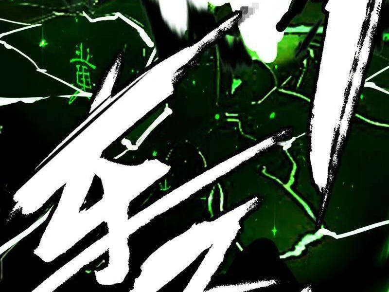 Ta Là Tà Đế Chapter 481 - 121