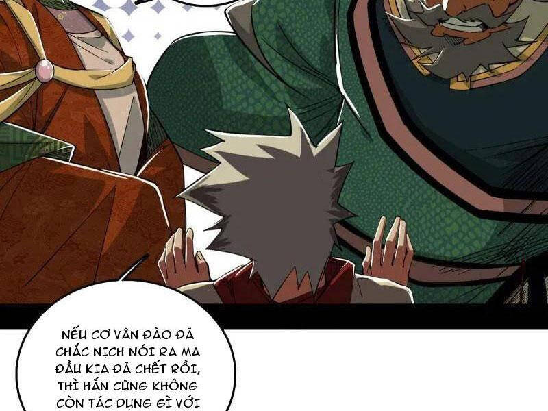 Ta Là Tà Đế Chapter 481 - 15