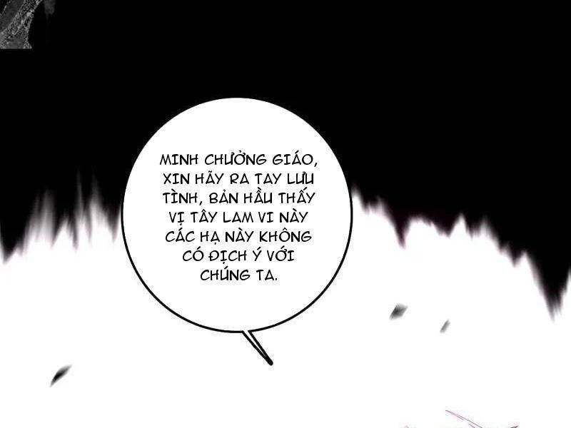 Ta Là Tà Đế Chapter 481 - 176