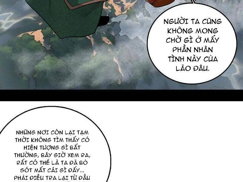 Ta Là Tà Đế Chapter 481 - 6