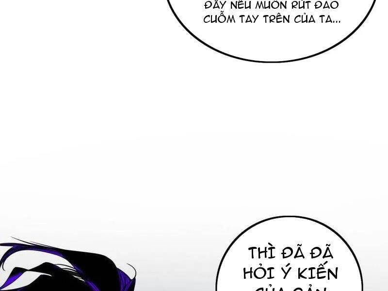 Ta Là Tà Đế Chapter 481 - 67