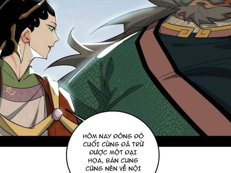 Ta Là Tà Đế Chapter 481 - 9