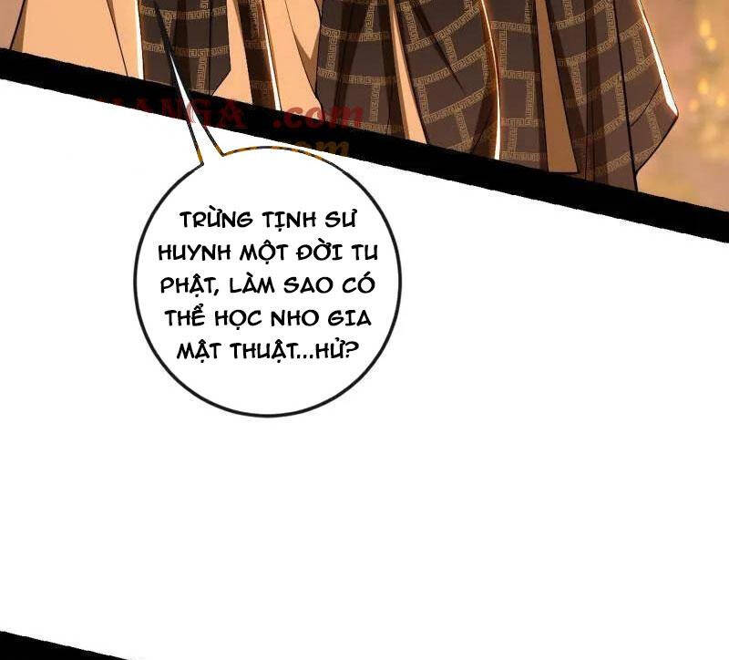 Ta Là Tà Đế Chapter 486 - 2