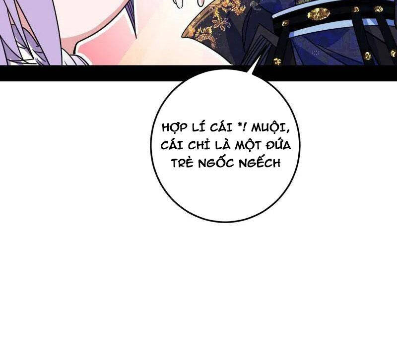Ta Là Tà Đế Chapter 486 - 109